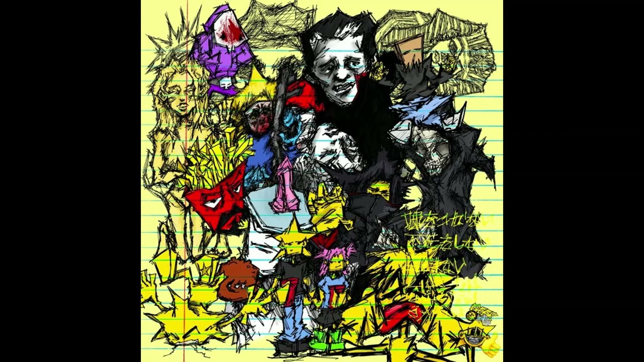 {FREE FOR PROFIT} b6 x Screwly G x bloodhound lil jeff type beat 