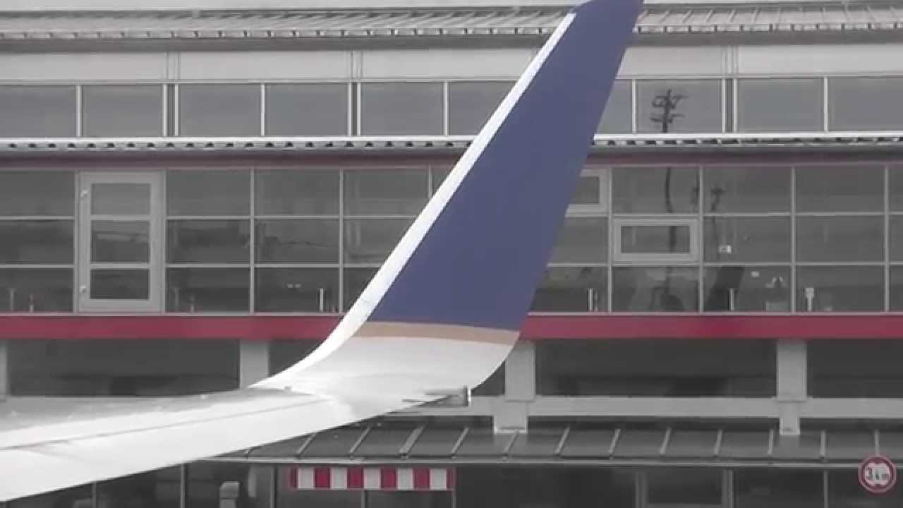 United 757 transatlantic inflight experience: Off to Newark - Part 1/3