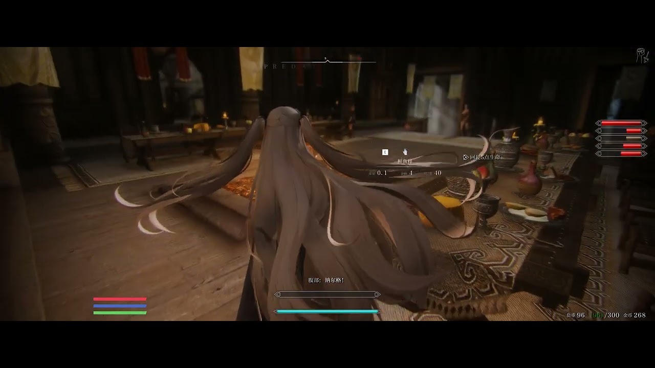 skyrim vore