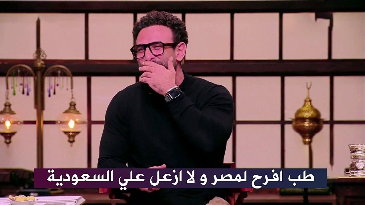 اول تعليق من ابراهيم فايق بعد فوز مصر علي السعودية 4-0