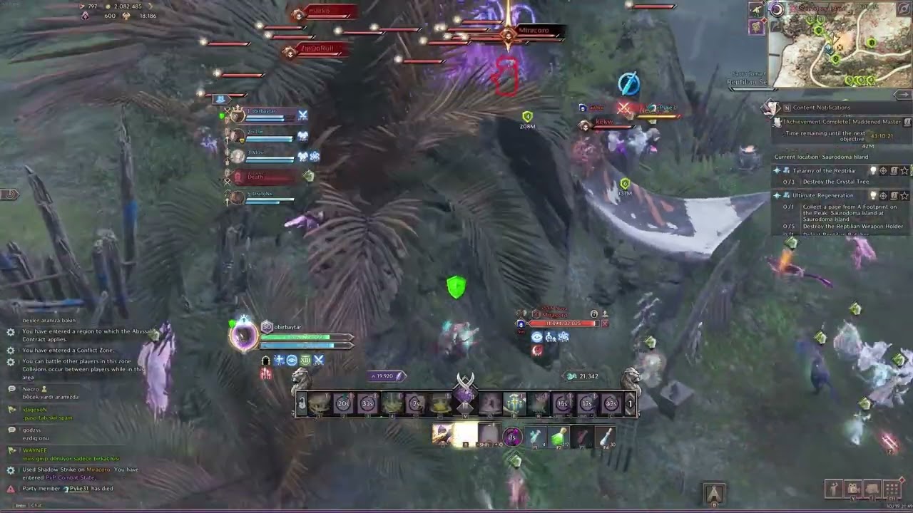 Wand/Dagger EU top 1 Disaster x Syn