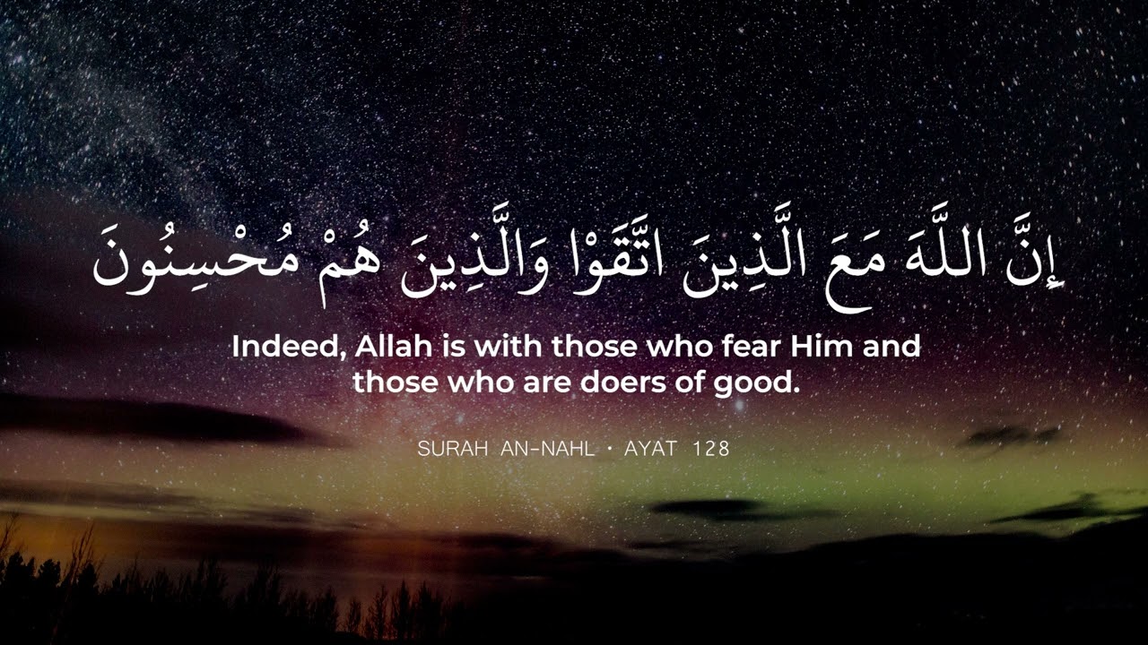 Surah Ar Rad • Beautiful Quran Recitation by Khalifa Al Tunaiji