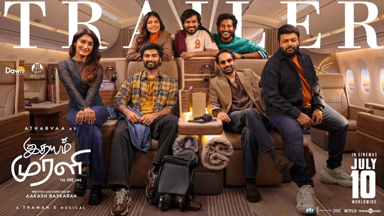 Idhayam Murali - Trailer | Atharvaa | Fahadh Faasil | Preity | Kayadu | Thaman | Niharika | Jonita