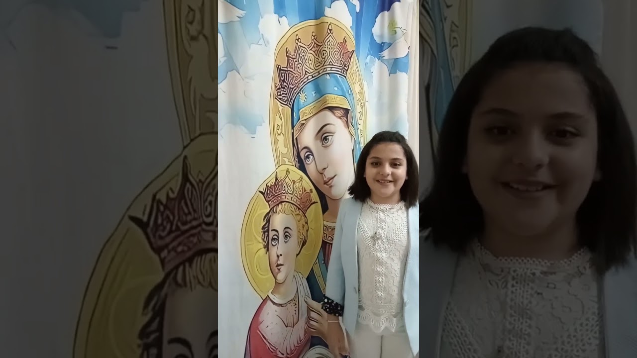 شعر عن الكهنوت