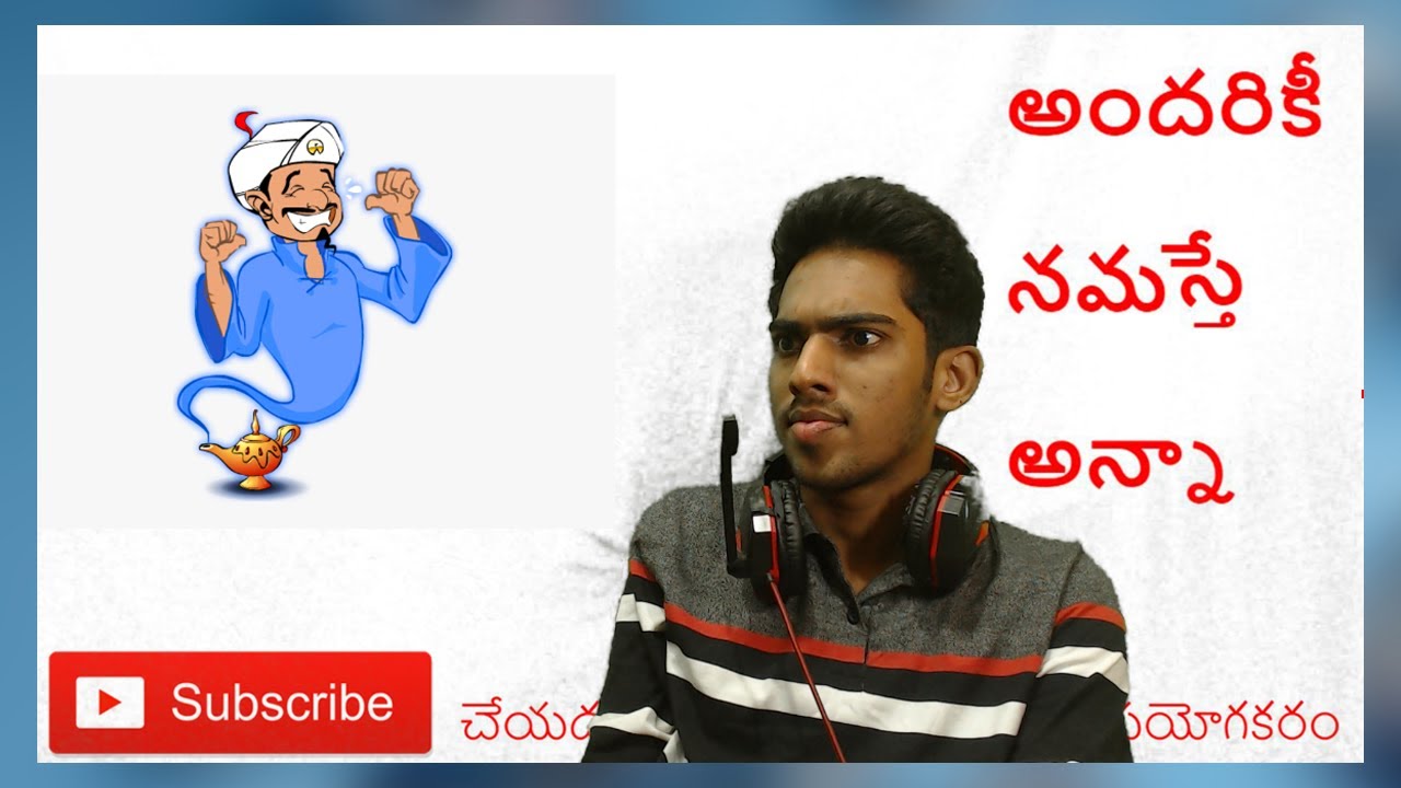 I Defeated Akinator ! | Mind Reading Genie | CoolSandBoy | Telugu