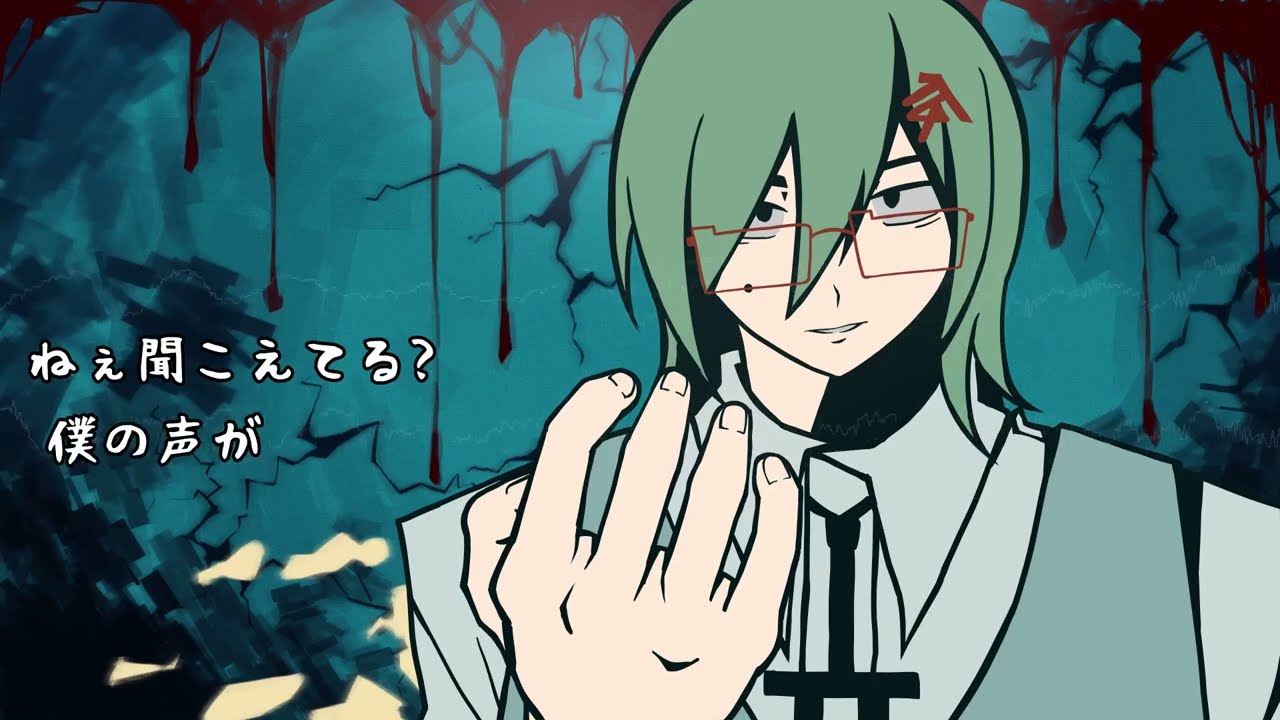 【カロガド】マダママゴト【UTAUカバー】