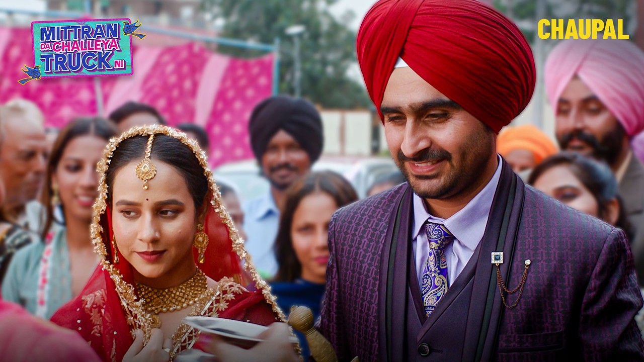 Mittran Da Challeya Truck Ni | Latest Punjabi Movies | Amrinder Gill | Chaupal App | Comedy Videos