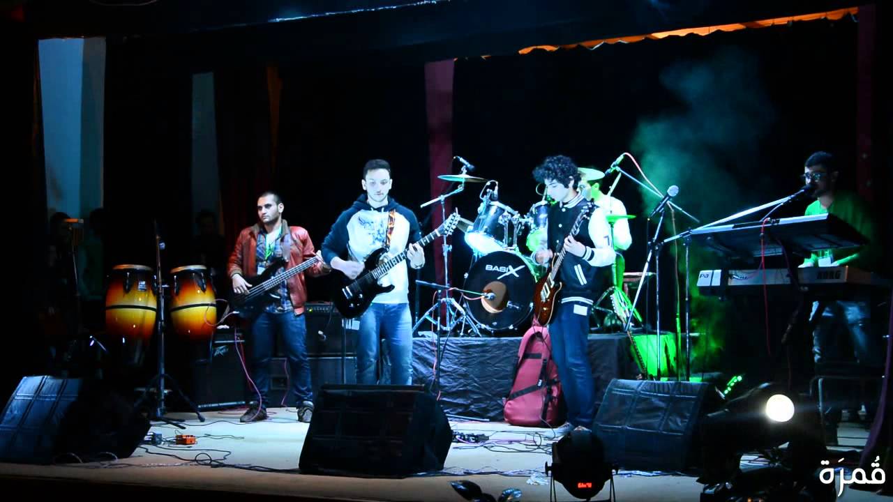 Concert Saint-Marc'14- Knocking On Heaven's Door - Unnamed Band
