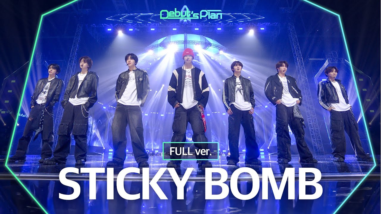 Debut’s Plan : NewKids 「STICKY BOMB」 (Full ver.)