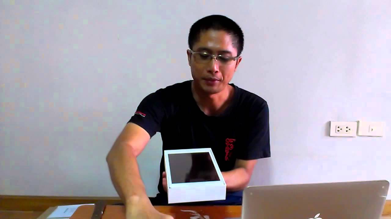 แกะกล่อง iPad mini Retina by songsook.com ตอนที่ 1