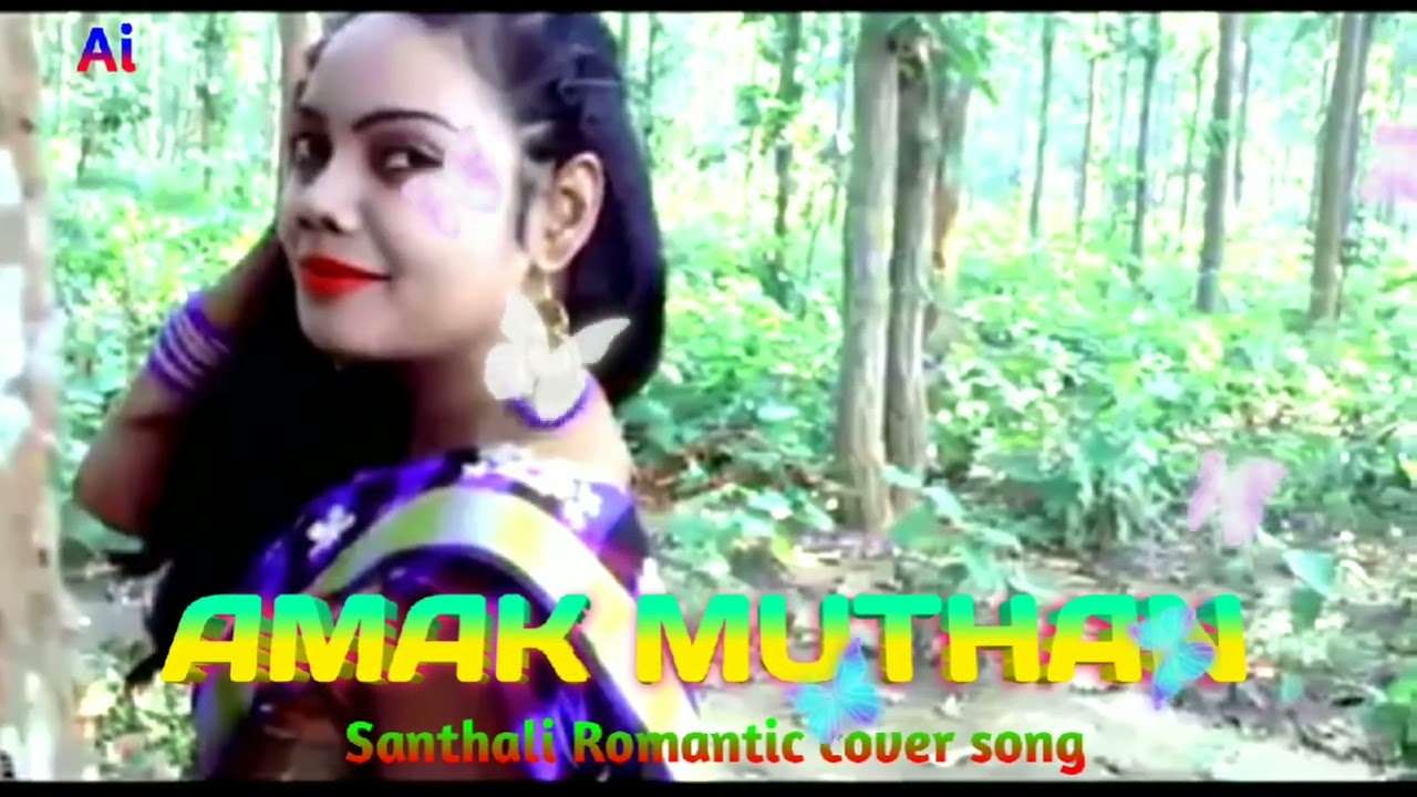 Aamak Muthan Dular 2.0 | New santhali Ai video