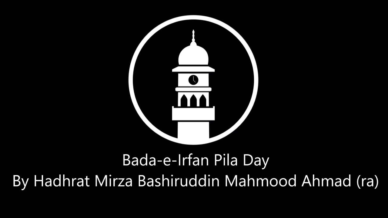 Bada-e-Irfan Pila Day