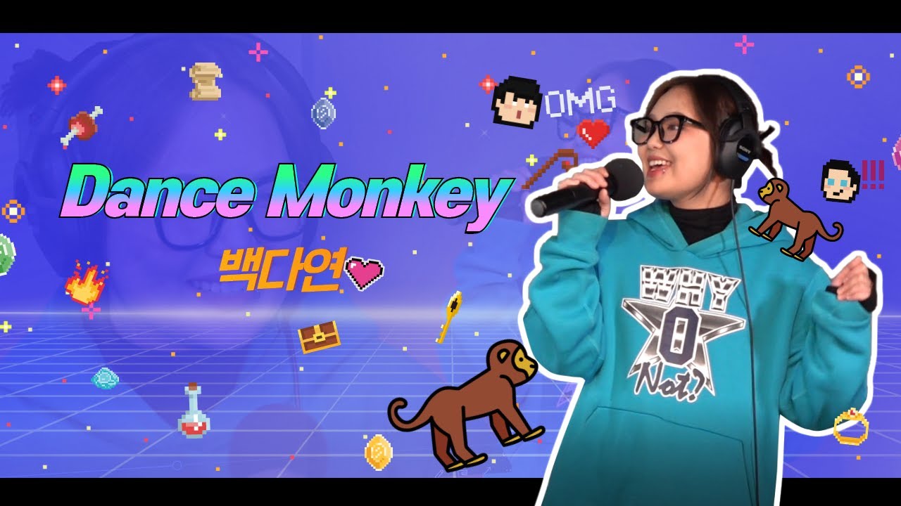 [매불라이브]백다연 - Dance Monkey l 정영진 최욱의 매불쇼(W.현진영데이)