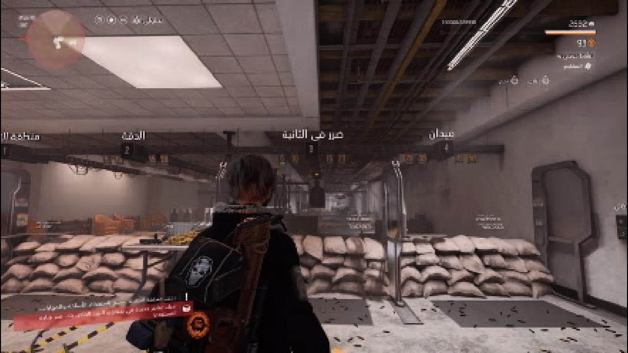 ديفيجن 2: شرح بيلد سترايكر هجومي