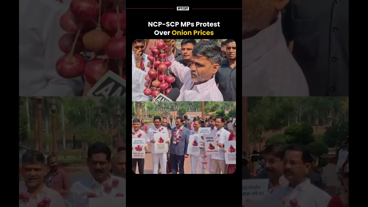 NCP-SCP MPs Protest Over Onion Prices | Uncut