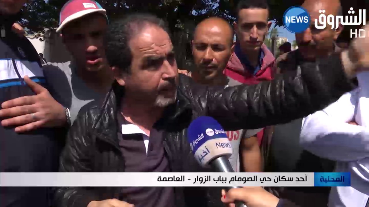 العاصمة: سكان الأقبية بباب الزوار يطالبون بترحيلهم إلى سكنات لائقة