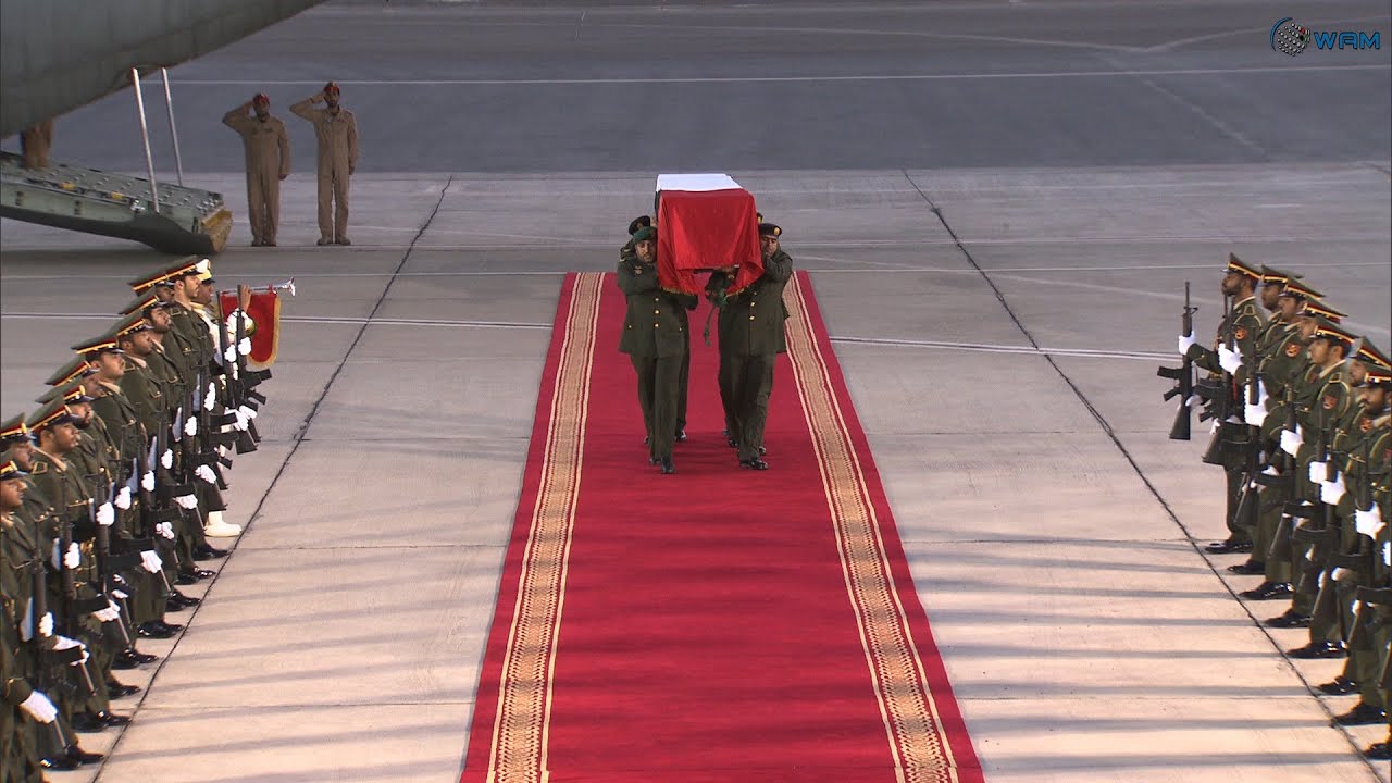 وصول جثمان الشهيد هزيم عبيد آل علي إلى أرض الوطن.