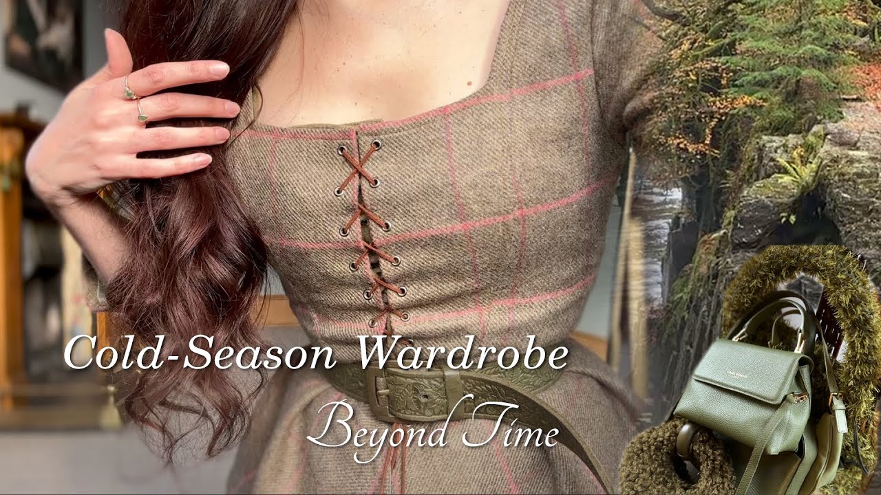 Теплый гардероб вне времени 