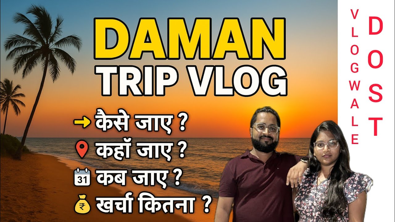 Daman Vlog Part 1 | Beach, Market, Fort, Fire Paan & Go Kart Racing | Budget Trip from Mumbai
