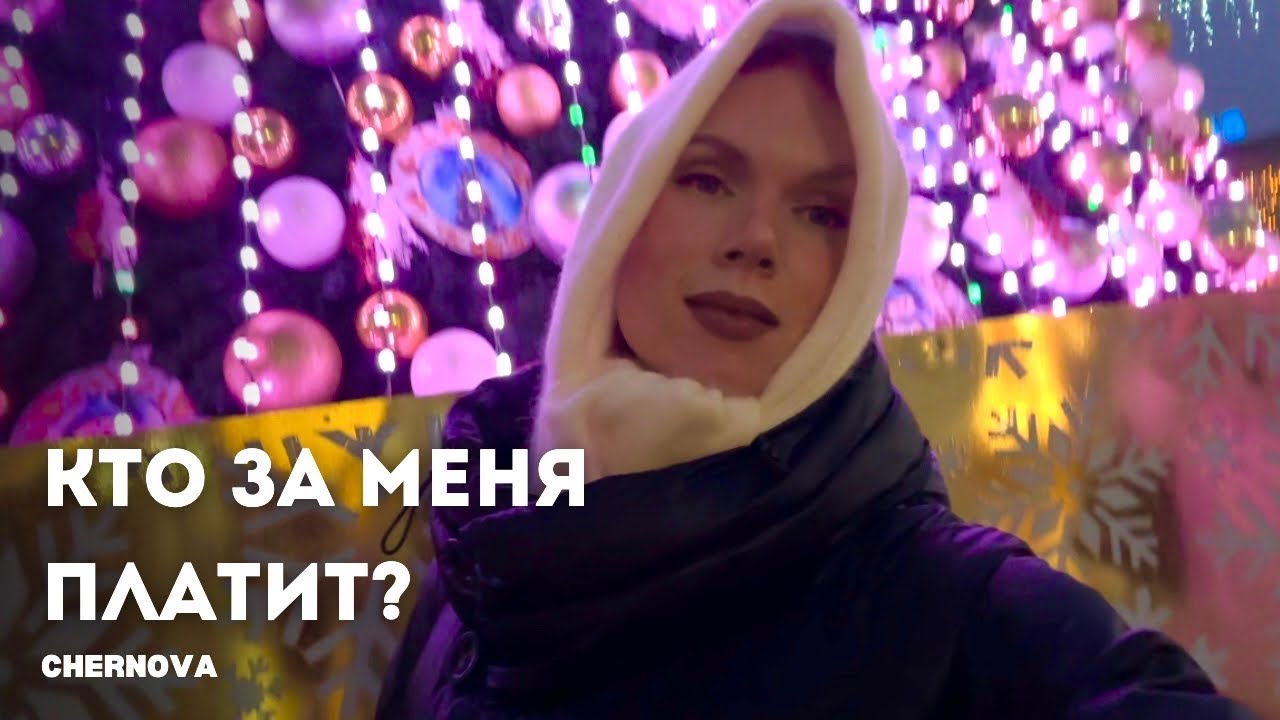 ПРО БЮДЖЕТ | ГЛАВНАЯ ЁЛКА БЕЛАРУСИ | РЕЦЕПТ ОТ ХАНЫ | ВСТРЕЧА С ПОДРУГОЙ | МИНСК 