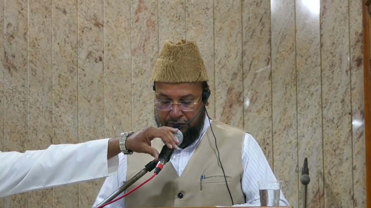 Quraan Majeed Kitab e Inqlaab |Taq Raat|12-03-2026|Masjid Azizia |