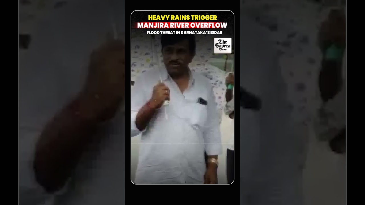Heavy Rains Trigger Manjira River Overflow, Flood Threat in Karnataka&rsquo;s Bidar