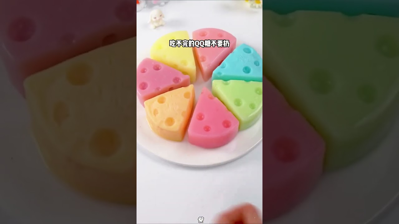 Why Did I Miss This? A Shocking Discovery! QQ Candy Dessert