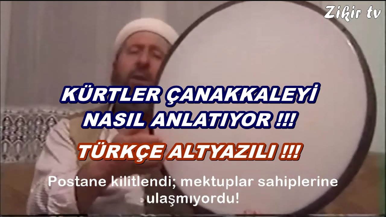 Türkçe altyazılı Çanakkale Kasidesi ve Sözleri- Hacı Osman Baba okuyor! Gerçekten muhteşem!