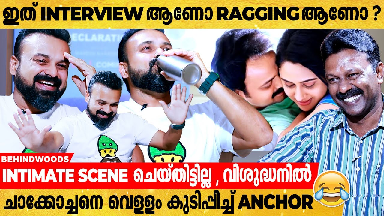 ആ Script വായിച്ചപ്പോൾ ചാടി ചാകാനാ തോന്നിയെ😤😓| Kunchacko Boban Exclusive Interview