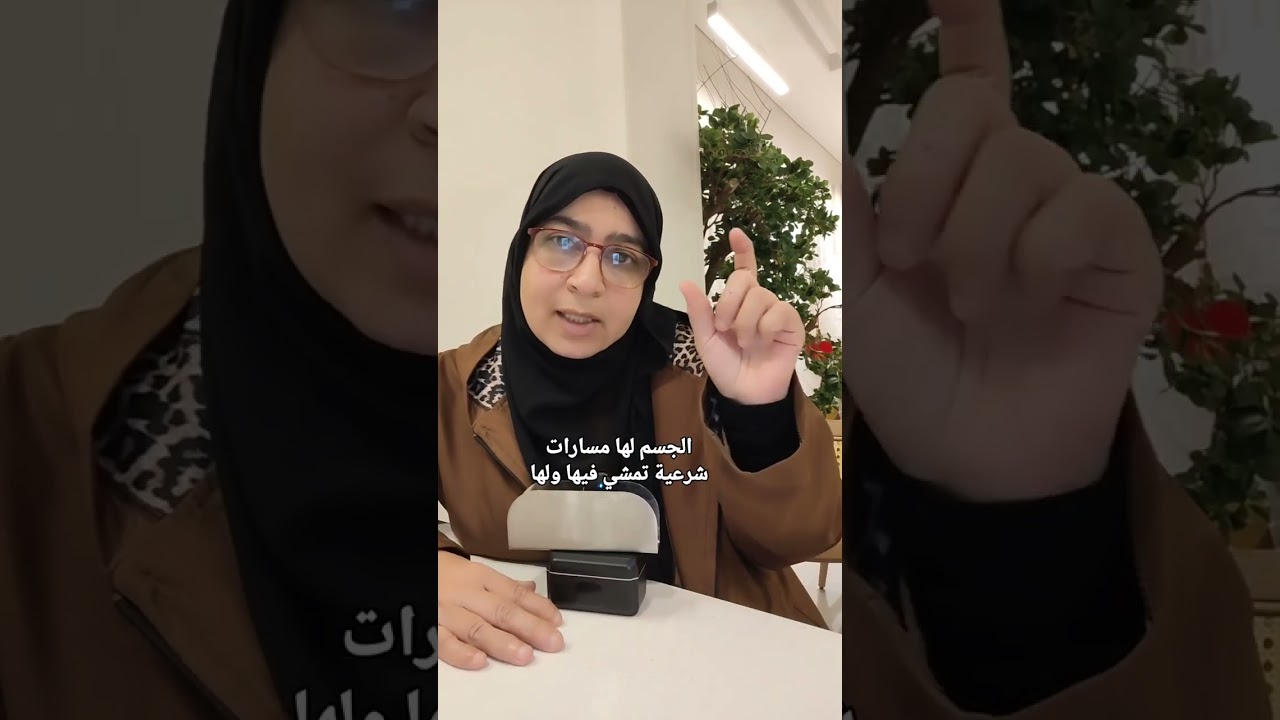 احنا ليه بنعمل ذنوب؟ 