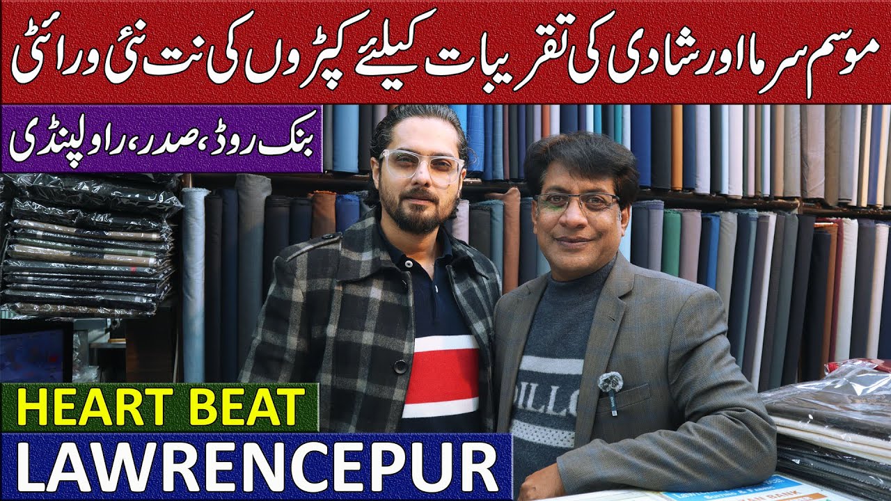 Premium Winter Collection | Heart Beat Lawrencepur Cloth Shop | Rawalpindi