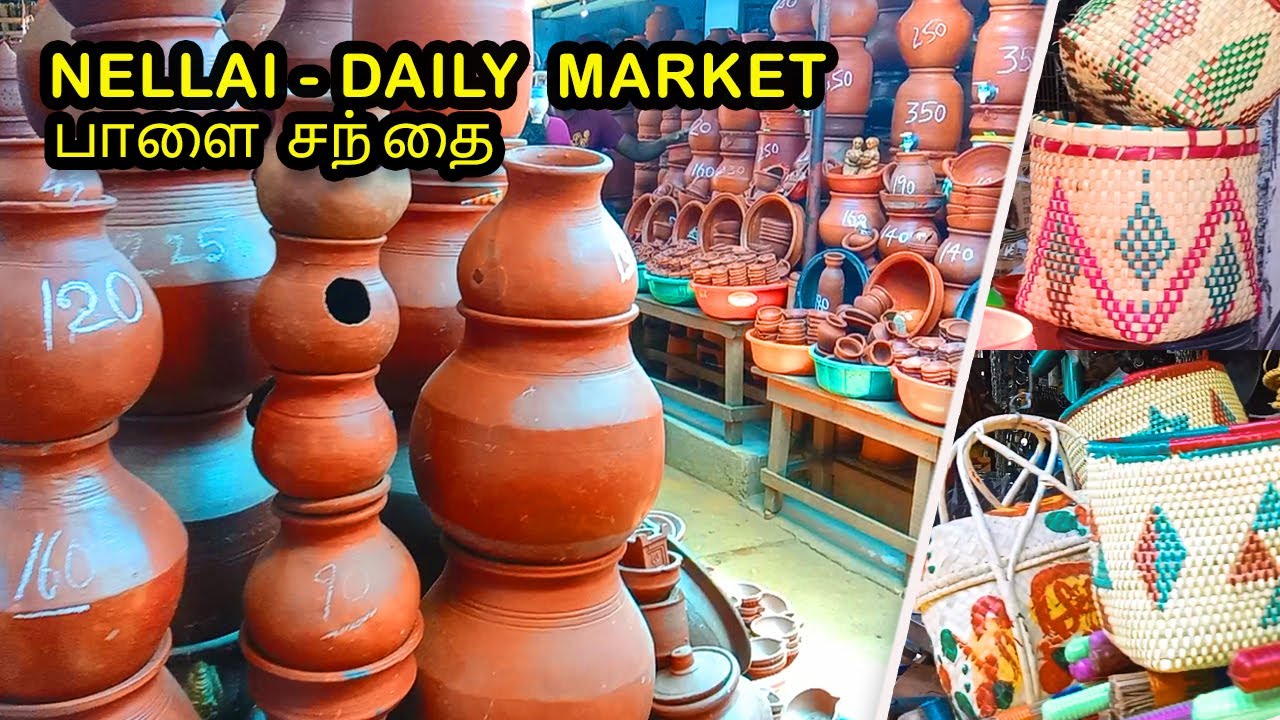 Tirunelveli PALAYAMKOTTAI daily MARKET comes under Smart City | Indian LifeStyle