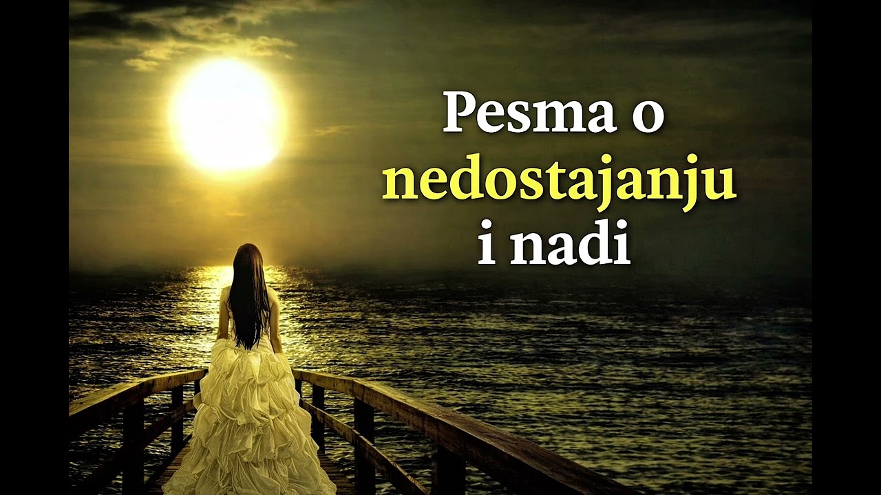 Još jedna godina