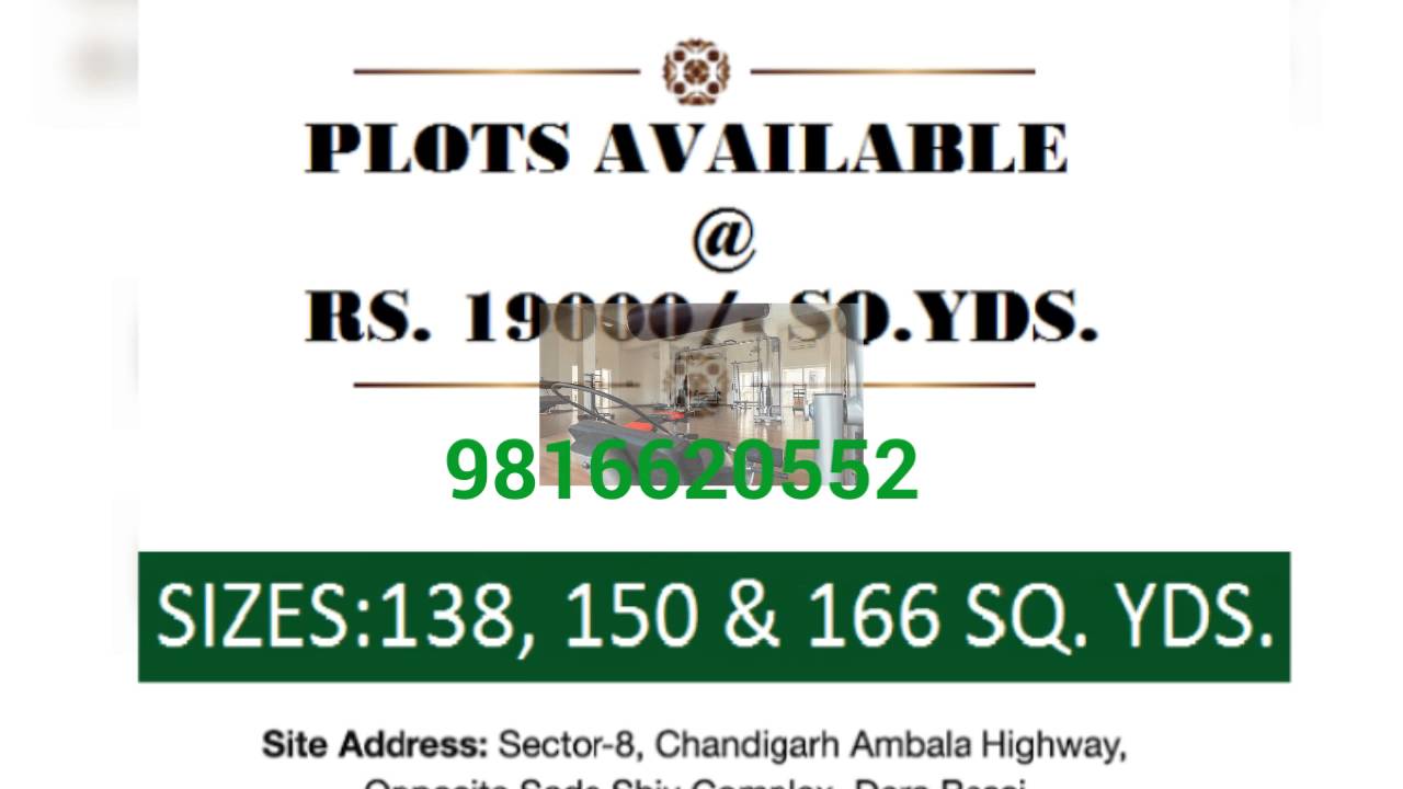 ATS Golf Meadows  9816620552