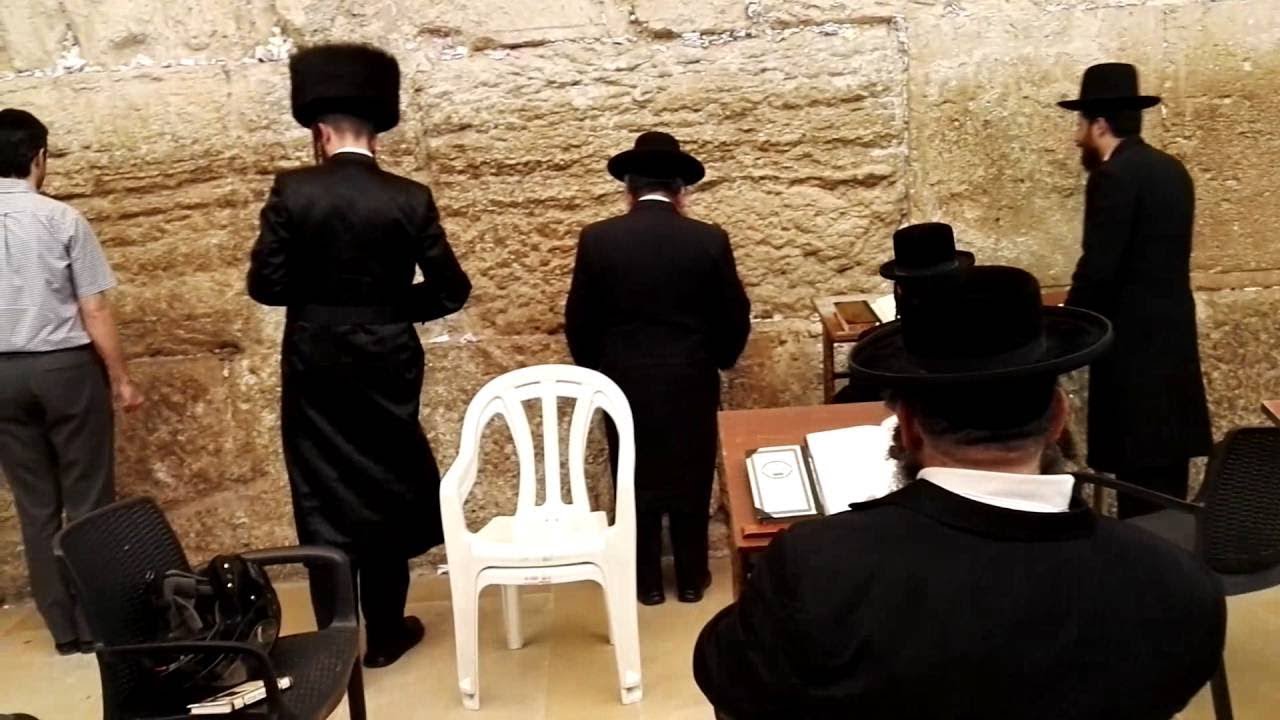 Third Temple Wailing Wall Deception : Documentary