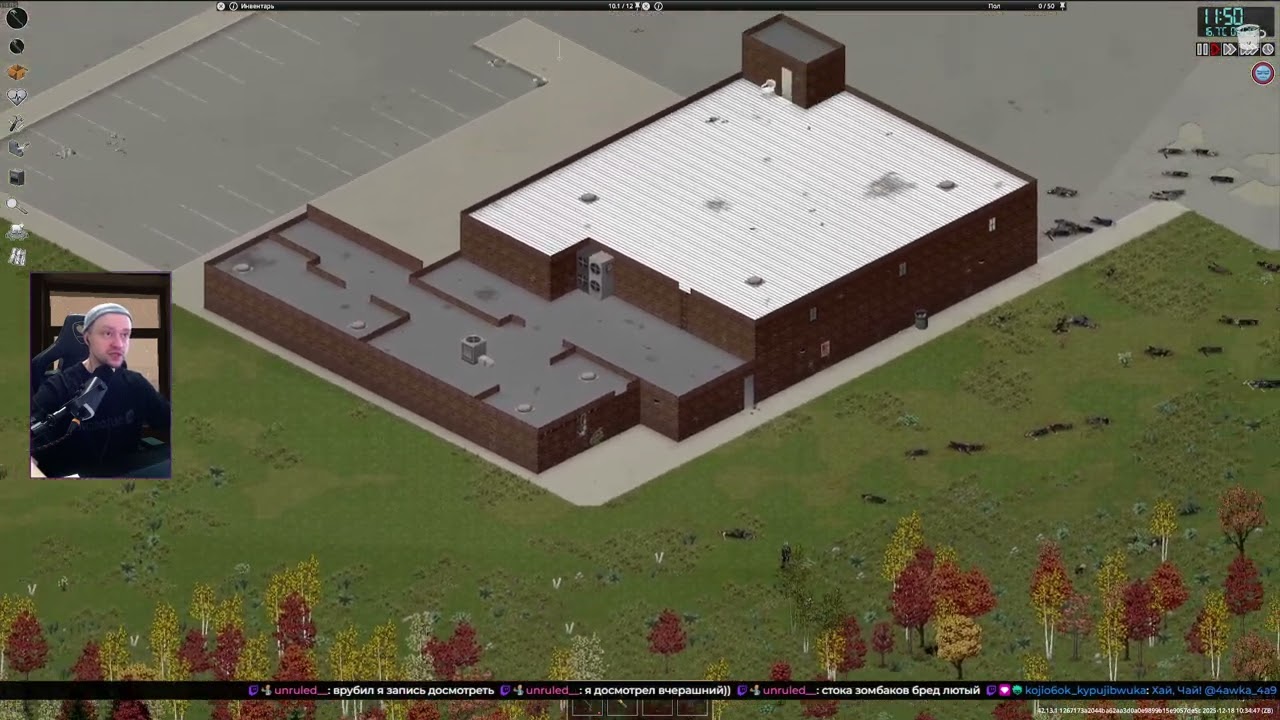 Project Zomboid. Честно убиваем всех зомби на карте. День 6.