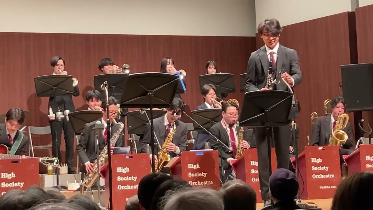 2026.2.14 早稲田ハイソJazz Concert in茅ヶ崎①手元撮影版