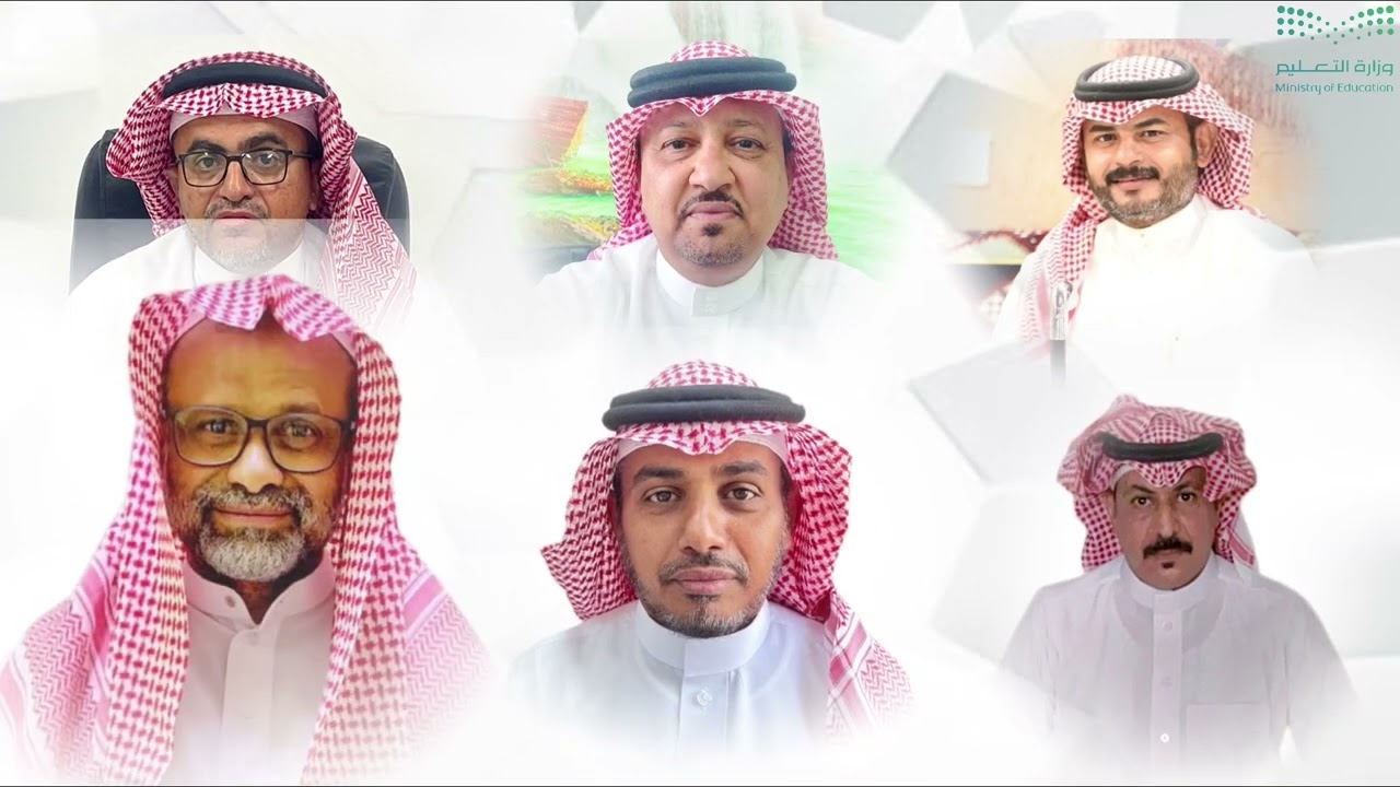حفل تقاعد معلمي مدرسة ابتدائية رمادة خلب ومجمع الخوبة