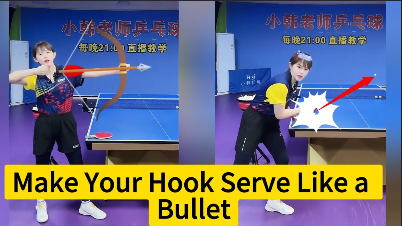 🔥Как выполнить быструю подачу с крюком | Подача с крюком, эпизод 2