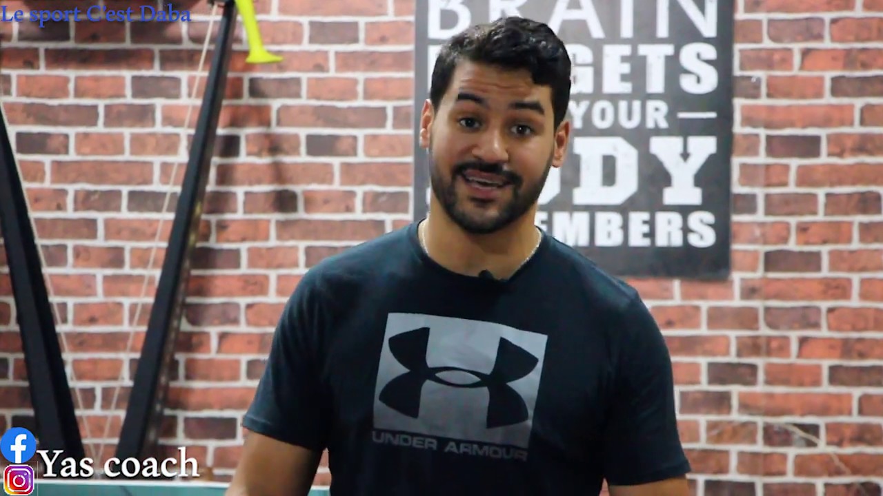 le sport c'est دابا - épisode 13-Programme pour sculpter et renforcer les muscles des jambes