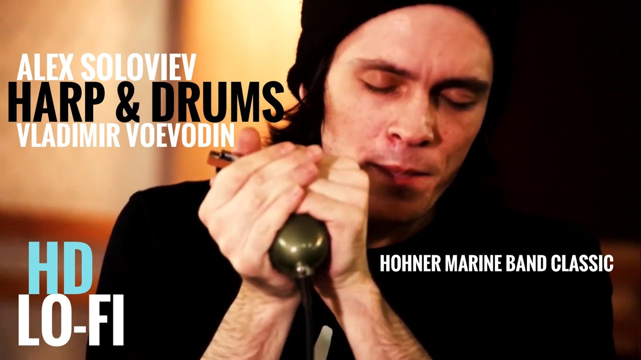 Harp & Drums (Соловьев Алекс | Lo-fi) HD