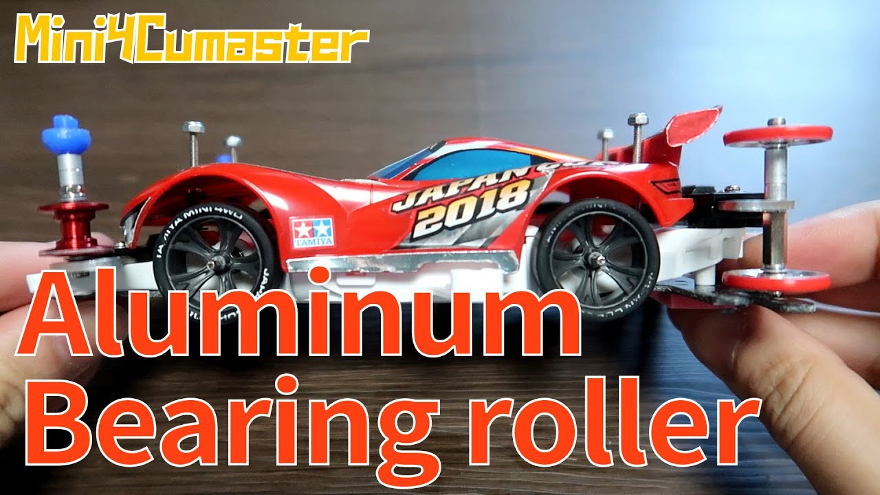 【Rebroadcast】 Corner speed up with aluminum bearing rollers! 【Mini4WD】【Mini4Cumaster】