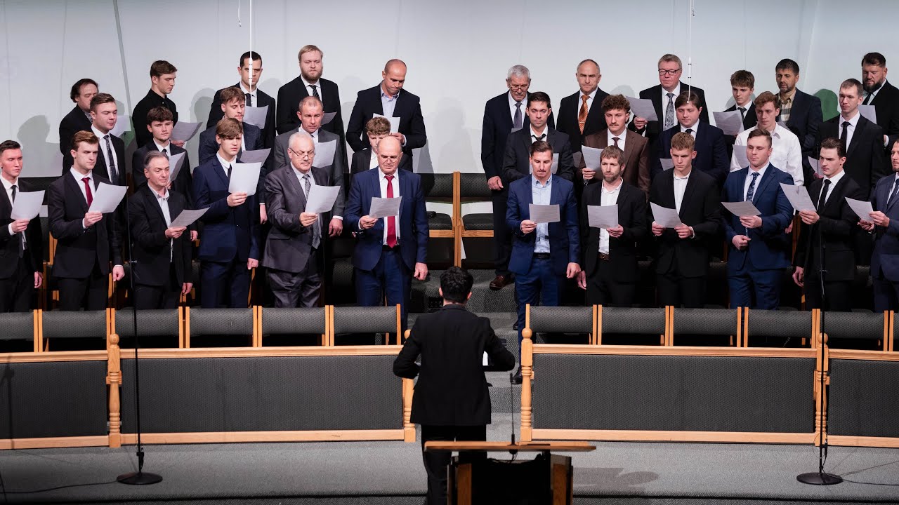 Пение «О, Иисус Спаситель» - Мужской Хор