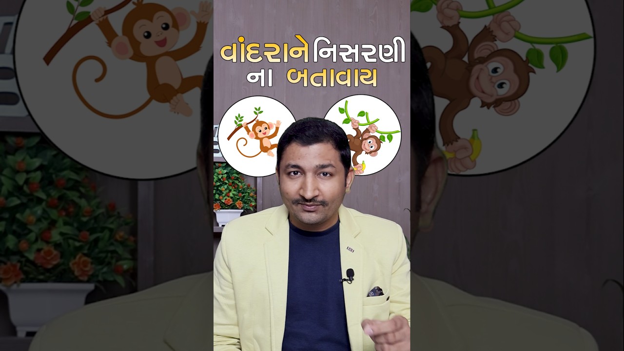 I Became Monkey In Life | Sanjay Solanki | eCommerce Expert