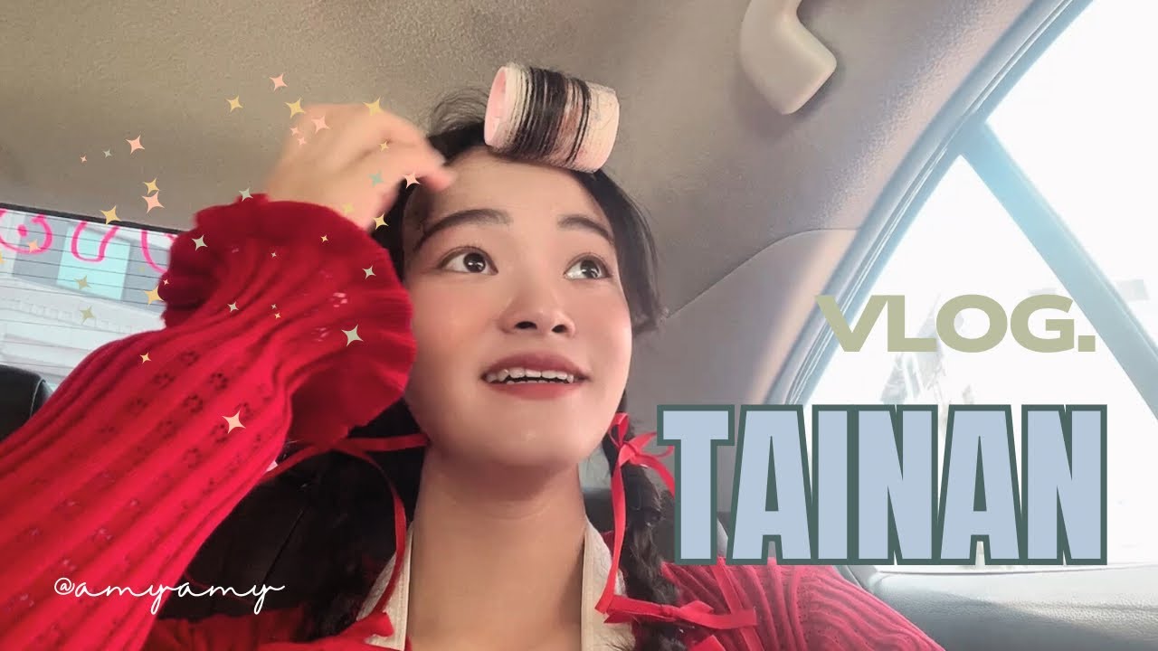 📍台南｜跟我一起去拍聯名包！兩天一夜美食之旅🍗🍧