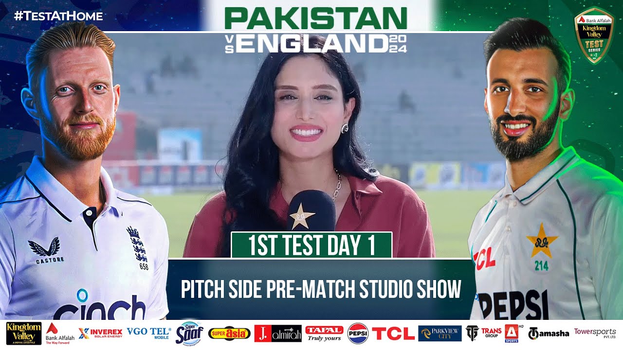 Pitch Side Pre-Match Studio Show | Pakistan vs England | 1st Test Day 1 | PCB | M4B1A
