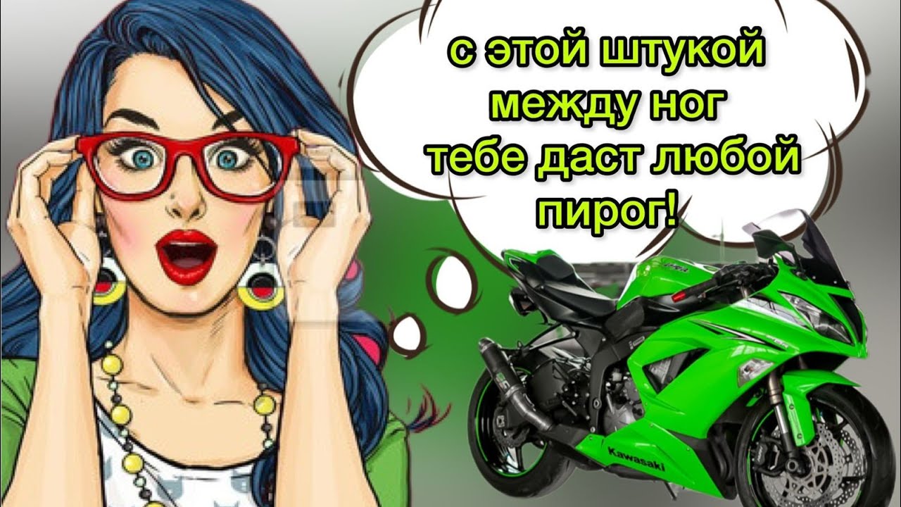 Kawasaki ZX6R Ninja 636 из Японии - лучший современный спортбайк 💣💣💣
