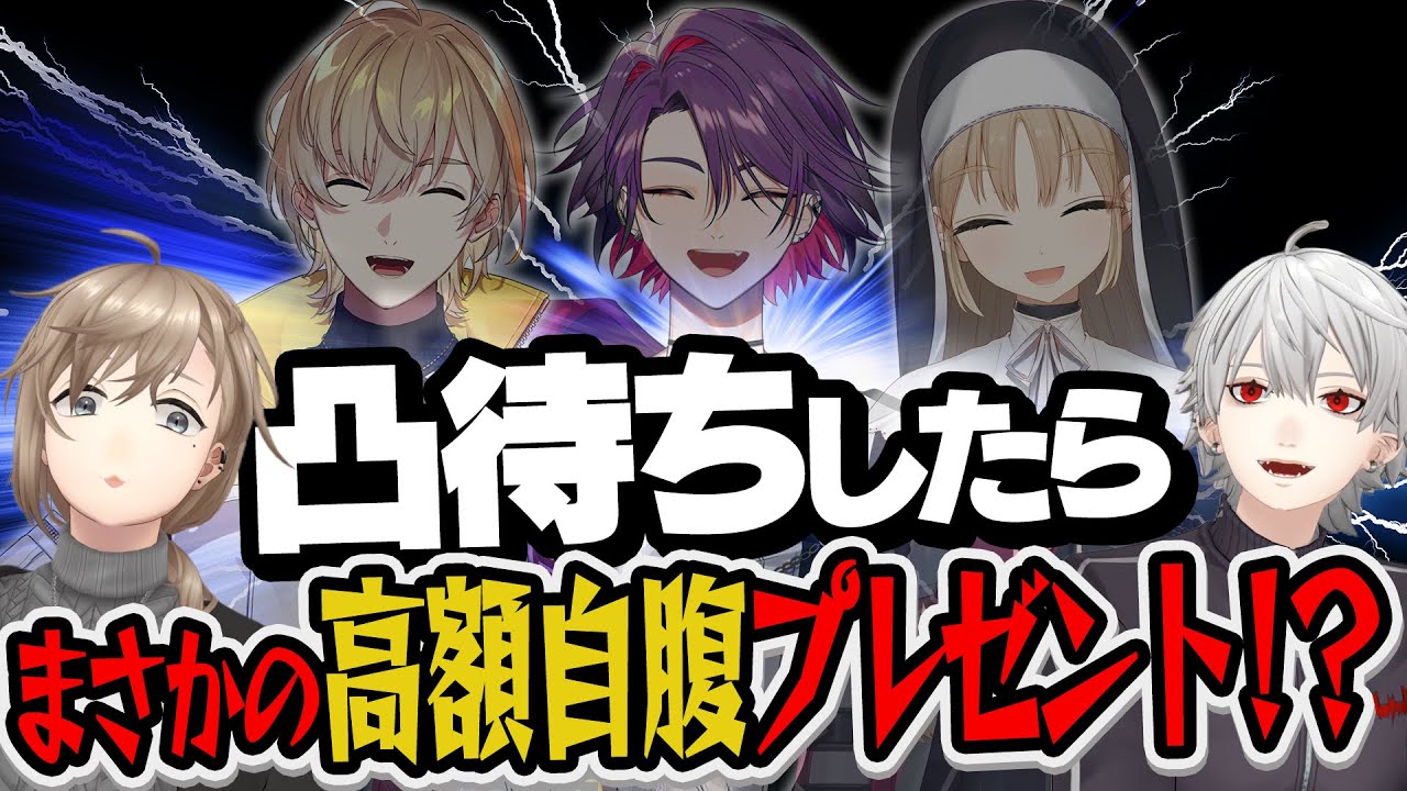 【くろのわ怖がられてる説検証】30分だけ凸待ちしたら何人来るのか？ ＃くろなん