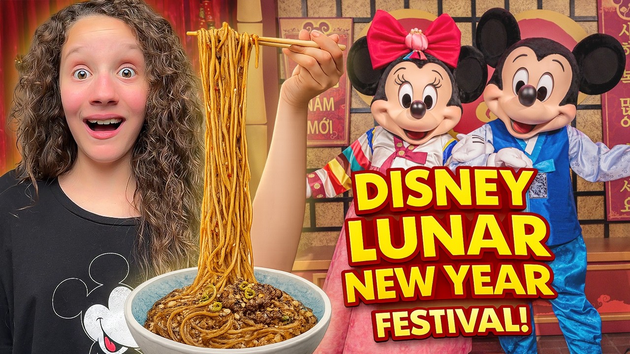 Trying EVERYTHING at Disney Lunar New Year (Disney California Adventure) 🧧🍜✨