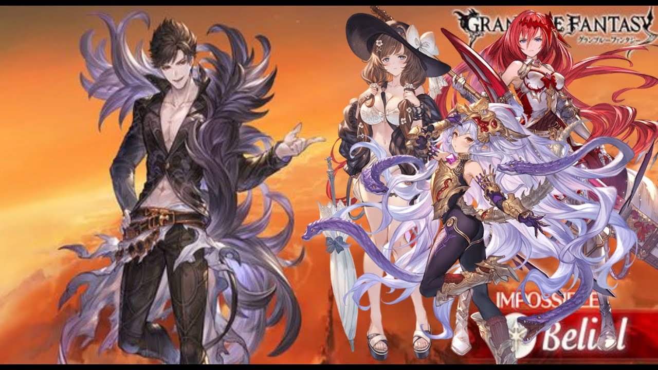[GBF] Belial Full Auto - Earth Primal with Medusa